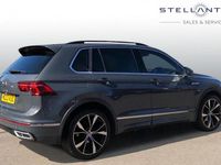 Used VW Tiguan R-line 148 HP (108 kW) 2023 Grey SUV
