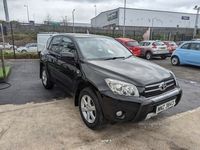used Toyota RAV4 ESTATE SPECIAL EDITIONS
