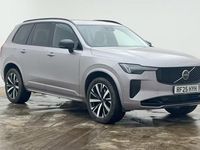 Used Volvo XC90 Plus 449 HP (330 kW) 2025 Silver SUV