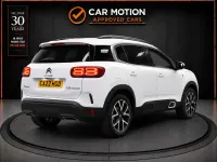 Used Citroën C5 Aircross Shine 222 HP (163 kW) 2022 White SUV