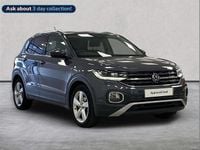 Used VW T-Cross SEL 110 HP (80 kW) 2023 Grey SUV