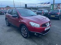 Used Nissan Qashqai 360º 117 HP (86 kW) 2013 Red SUV