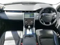 Used Land Rover Discovery Sport HSE 180 HP (132 kW) 2019 Black SUV