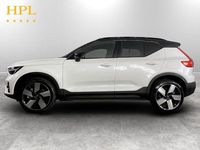 Used Volvo XC40 Plus 169 kW (231 HP) 2023 White SUV