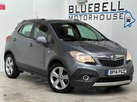 Used Vauxhall Mokka S 130 HP (95 kW) 2014 Grey SUV