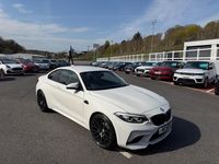 Used BMW M2 Competition Edition 2020 White Coupe