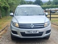 Usado VW Tiguan S 2012 Prateado SUV