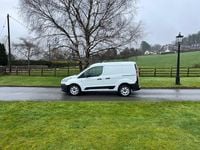Used Ford Transit Connect 100 HP (73 kW) 2021 White MPV