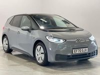 Used VW ID.3 Pro Performance 150 kW (204 HP) 2020 Grey Hatchback