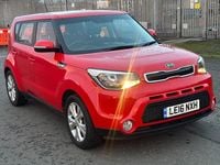 Used Kia Soul 2016 Red SUV