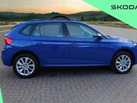 used Skoda Kamiq 1.0 TSI (109ps) SE DSG SUV