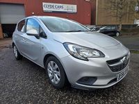 Used Vauxhall Corsa Design Edition 90 HP (66 kW) 2016 Silver Hatchback