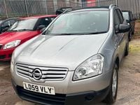 Used Nissan Qashqai +2 Visia 2009 Silver SUV