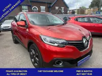 Used Renault Kadjar Dynamique 130 HP (95 kW) 2016 Red SUV
