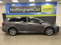 Used Toyota Avensis Business Edition 112 HP (82 kW) 2016 Grey Estate