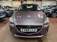 Used Mazda 2 2015 Mauve/purple Hatchback