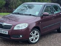 Used Skoda Fabia 2009 Maroon Hatchback