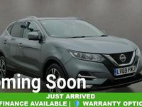 Used Nissan Qashqai N-Connecta 160 HP (117 kW) 2019 Grey SUV