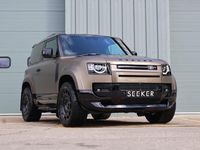 Used Land Rover Defender HSE Dynamic 350 HP (257 kW) 2025 Brown SUV