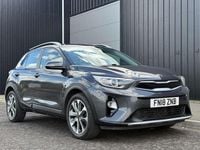 Used Kia Stonic 118 HP (86 kW) 2018 Grey SUV