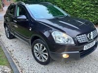 Used Nissan Qashqai N-TEC 110 HP (80 kW) 2010 Black SUV