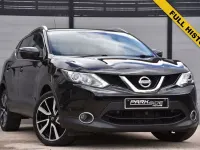 Used Nissan Qashqai S 130 HP (95 kW) 2017 Black SUV