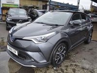 Used Toyota C-HR 122 HP (89 kW) 2018 Grey SUV