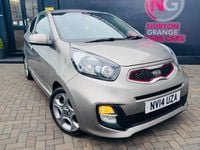 Used Kia Picanto 84 HP (61 kW) 2014 Silver Hatchback