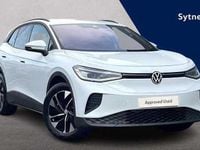 New VW ID.4 210 kW (286 HP) 2025 SUV
