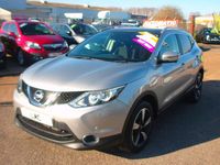 Used Nissan Qashqai N-TEC 115 HP (84 kW) 2014 Silver SUV