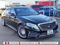 Used Mercedes S63L AMG AMG 2014 Black Sedan