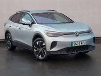 Nouă VW ID.4 Pure 125 kW (170 CP) 2025 Argintiu SUV