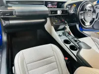 Used Lexus RC300h Sport Line 2018 Blue Coupe