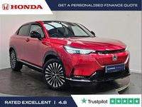 Used Honda e:Ny1 Advance 150 kW (204 HP) 2023 Red SUV