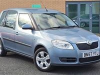Used Skoda Roomster 2007 Grey MPV