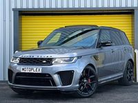 Second-hand Land Rover Range Rover Sport SVR 575 CP (422 kW) 2021 SUV
