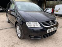 Used VW Touran SE 138 HP (101 kW) 2006 Black MPV