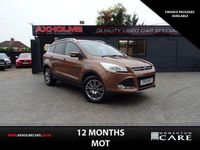 Used Ford Kuga Titanium 163 HP (119 kW) 2013 Brown SUV