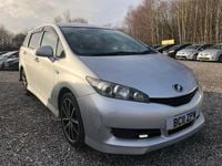 Used Toyota Wish 2025 Silver MPV