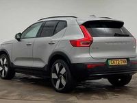 Used Volvo XC40 Plus 167 kW (228 HP) 2023 SUV