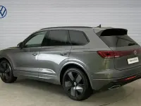 Used VW Touareg Edition 286 HP (210 kW) 2026 Grey SUV