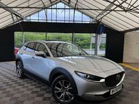 Used Mazda CX-30 Inclusive 180 HP (132 kW) 2020 Silver SUV