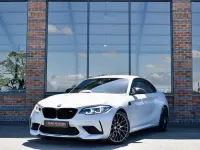 Used BMW M2 Competition Edition 2019 Grey/silver Coupe