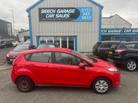 Used Ford Fiesta 95 HP (69 kW) 2010 Red Hatchback