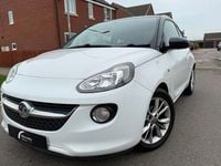 Used Vauxhall Adam Jam 87 HP (63 kW) 2014 White Hatchback