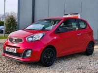 Used Kia Picanto City 68 HP (50 kW) 2013 Red Hatchback