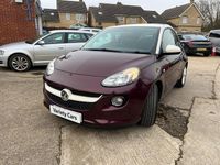 Used Vauxhall Adam Jam 87 HP (63 kW) 2015 Red Hatchback