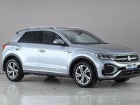 Used VW T-Roc R-line 150 HP (110 kW) 2023 Silver SUV