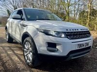 Used Land Rover Range Rover evoque Pure 150 HP (110 kW) 2015 Hatchback