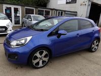 used Kia Rio 1.4 CRDi 3 EcoDynamics 5dr